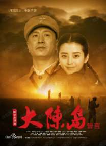 亚洲国产精品一区二区久