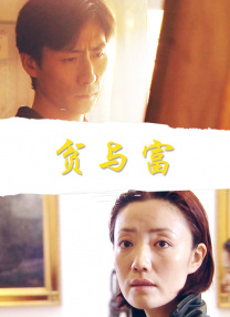 新御书屋自由阅读小说全文免费