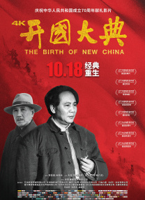 国产剧情麻豆md0078在线观看