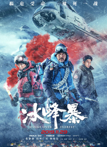 久久久久久久久久免免费精品