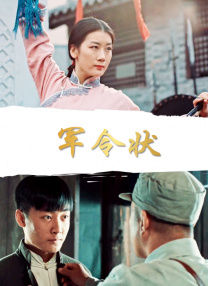 国产精品久久久久久久久鸭