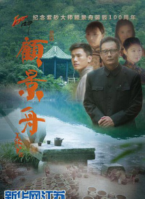 欧美日韩一区二区在线