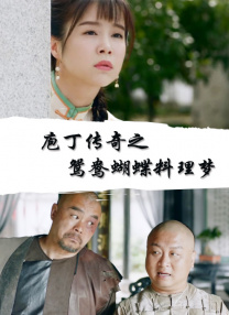 在线亚州