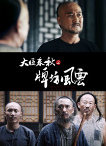 客厅里ying乱亲女h视频