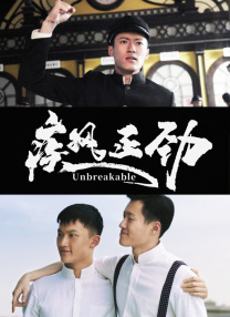 精品国偷自产在线不卡短视频