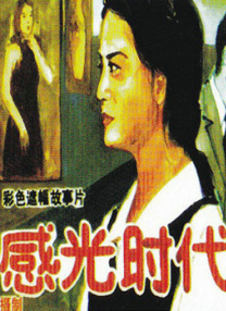 美女脱内衣18视频