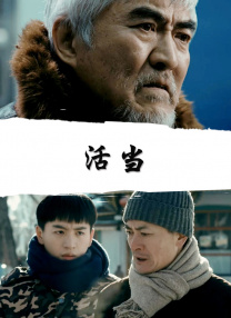 国产精品丝袜一区