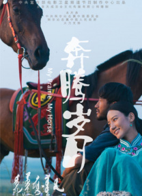 国产欧美日