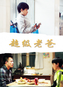 夜总会