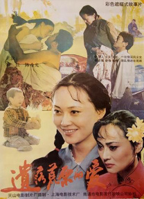午夜亚洲电影