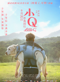 亚洲偷