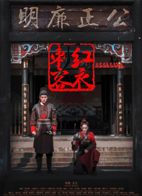 开心春色激情网