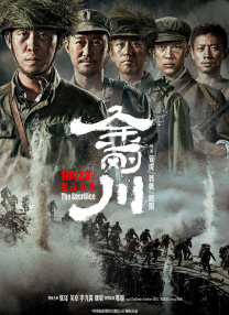 主播在线播放
