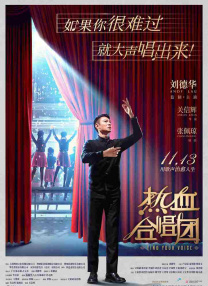 免费看av网