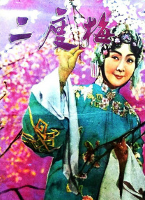 91精品国产乱码