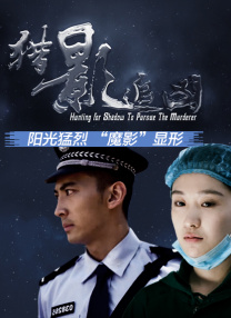 久久精品色