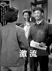 国产免费夫妻性生活