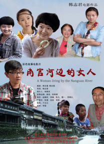 99热综合