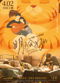支持qvod的电影