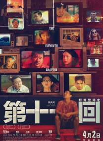 操人视频91