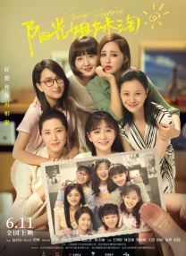 欧美伊人久久久久久久久影院