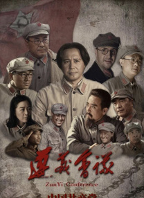 电影《法国空姐6》免费观看