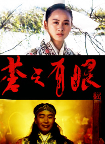 《护士的色诱》在线观看免费