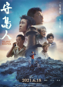 亚洲国产成人精品小蝌蚪