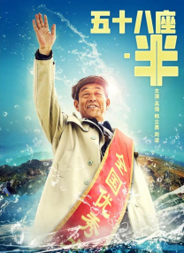 他扒开我的内裤把舌头进去动态图