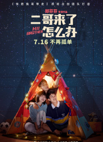 狠狠色噜狠狠狠狠