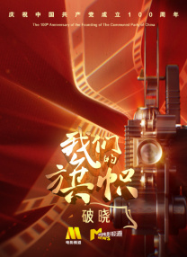 记忆中的性爱