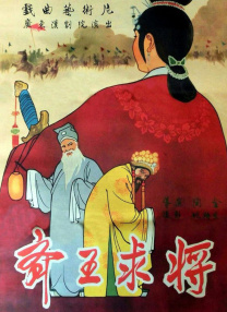 漫画黄