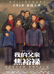 激情福利网站
