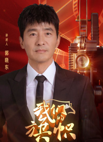 月刊大胸
