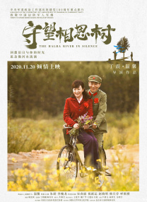 芭乐视频成人app下载