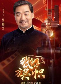 欧美亚洲电影