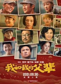 亚洲一区中文字幕在线