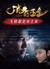 国产精品免费观看