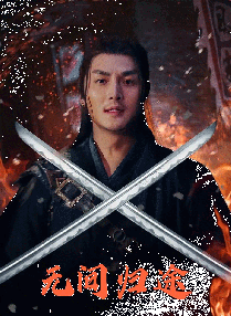 亚洲人色
