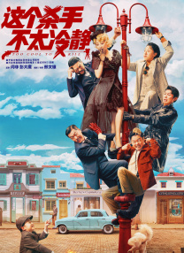 91精品国产91久久久久久三级