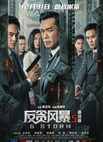 四虎在线永久精品高清