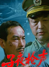 色伊人国产高清在线