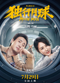 日本边添边摸边做边爱免费
