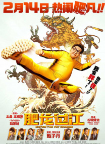 午夜 资源 福利 视频 个人 国产
