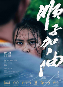 成人免费国产欧美日韩你懂的