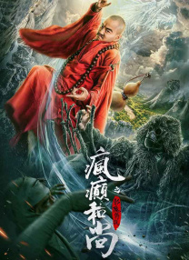 国产精品视频白浆合集
