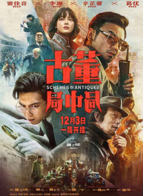 一级免费a