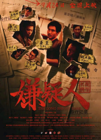 69视频在线观看xxxxx