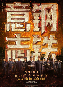 中文有码亚洲制服av片