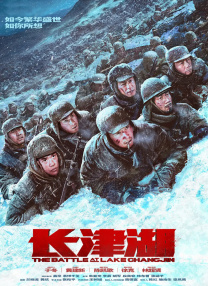 欧美日韩亚洲高清一区二区